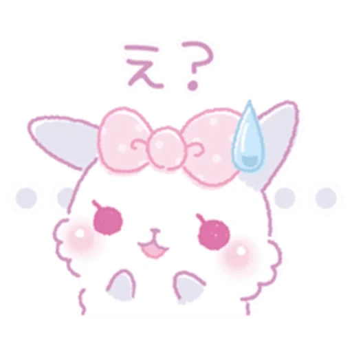 kawaii, kawaii, pele kavai rabbit