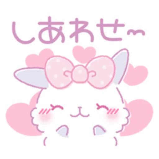 lovely, kawaii, lovely anime, kavai stickers