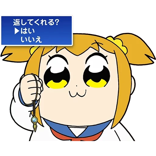 anime, аниме, смайлик аниме, pop team epic, 3 смайлик аниме