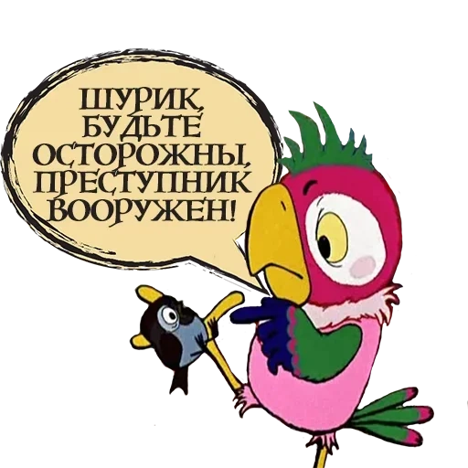 cache, cartoon papagaio kaisha, escrita de papagaio kaisha, papagaio kaisha, o papagaio ondulante retorna