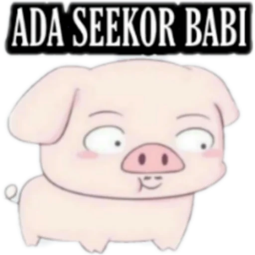 babi, piggy, babi itu manis, anak babi itu lucu, babi kartun