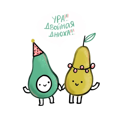 avocado, avocado adorabile, disegno di avocado, lo sfondo dell'avocado è carino, avocado disegni carini