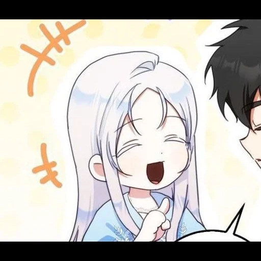 manga, anime couples, anime art, anime cute, anime in a couple