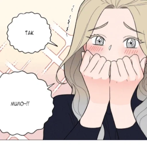 cartoon, manga yuri, yuri manhwa, popular comics, juyan manhua girl blonde hair