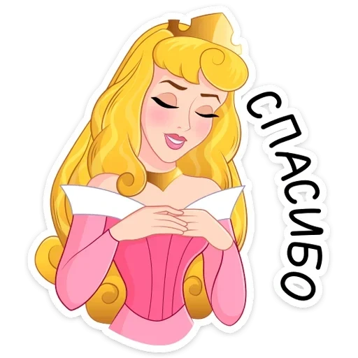 les princesses, princesse, princesse aurora, princesse aurora disney, princesses disney belle au bois dormant