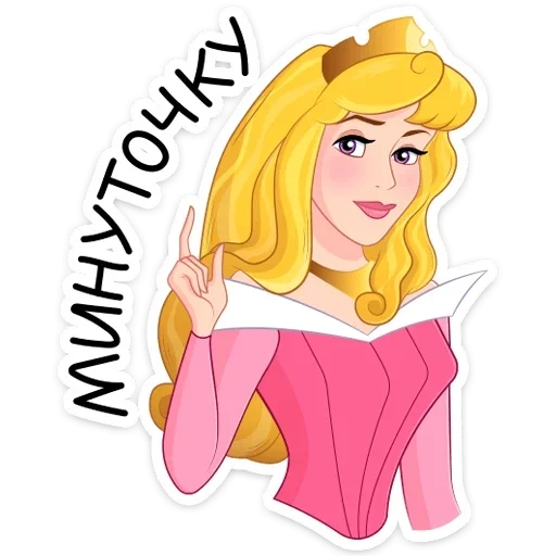 young woman, princesses, princess aurora