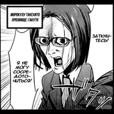 Prison_School