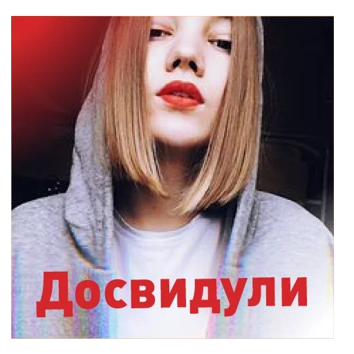 cara, mujer joven, humano, pasó, vika kuznetsova