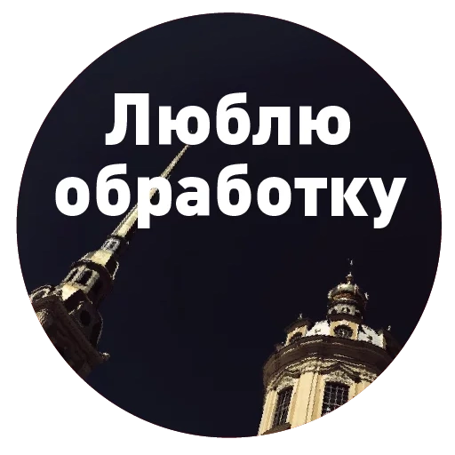 teks, tangkapan layar, st petersburg, butuh bantuan, platform teater logo st petersburg