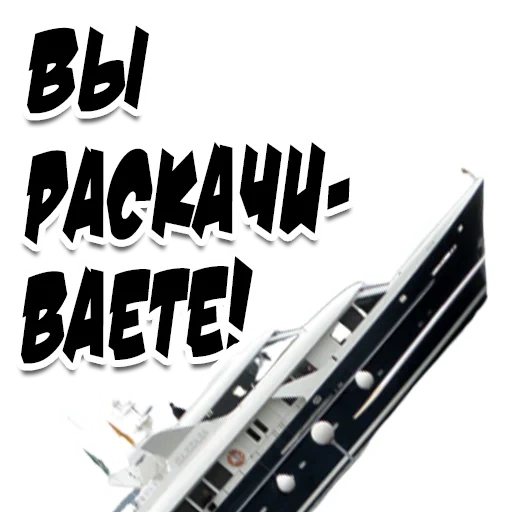 tangkapan layar, linier light, perangkat keras siegenia favorit, z877 motherboard backplane, lampu tanah led ip67 linier