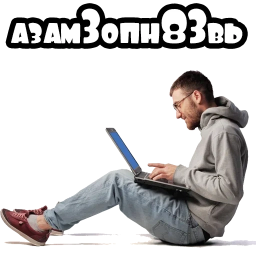 humano, escuela de idiomas, cursos de idioma alemán, un hombre se sienta con una computadora portátil, la palabra libro reflexión espejo