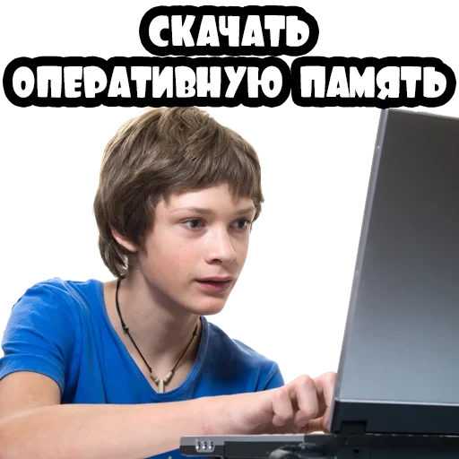 anak laki-laki, siswa, remaja, komputer anak, seorang remaja di komputer