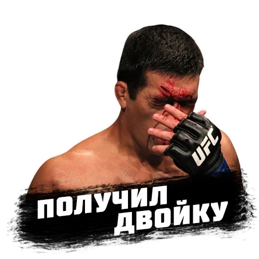 fighter, boy, ufc fighters, fighters mma, blow face to jufs