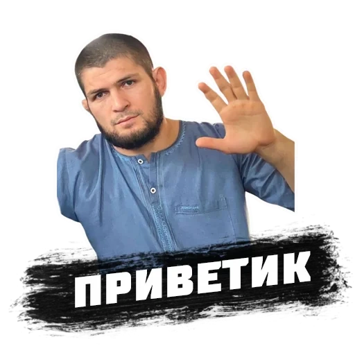 habib, kuzma, jantan, wawancara khabib nurmagomedov