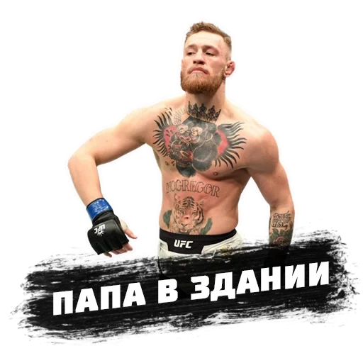 conor, conor 145, jan mcgregor, conor mcgregor, conor mcgregor habib