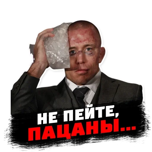 meme, mensch, der männliche, georges saint-pierre, georges saint-pierre nach der schlacht