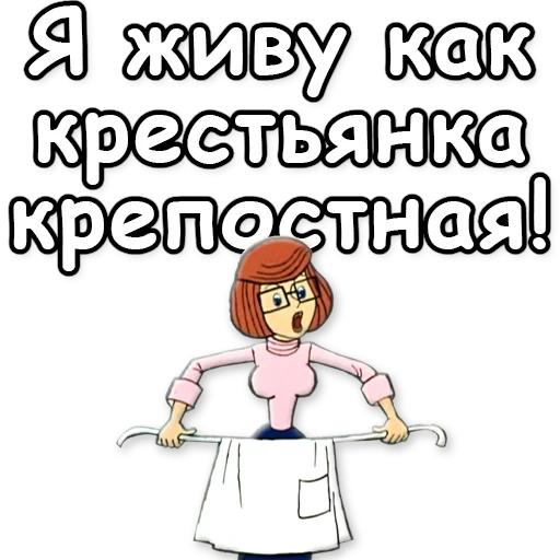 простоквашино, простоквашино мама, трое простоквашино, простоквашино мама дяди федора 18