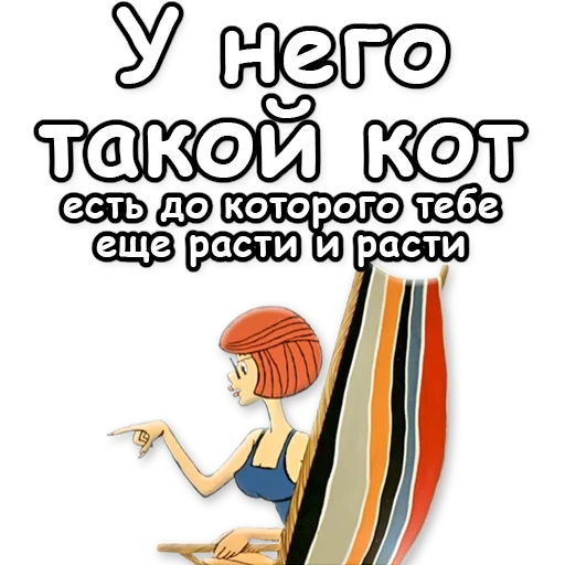 простоквашино, простоквашино мама, трое простоквашино, простоквашино мама дяди федора 18