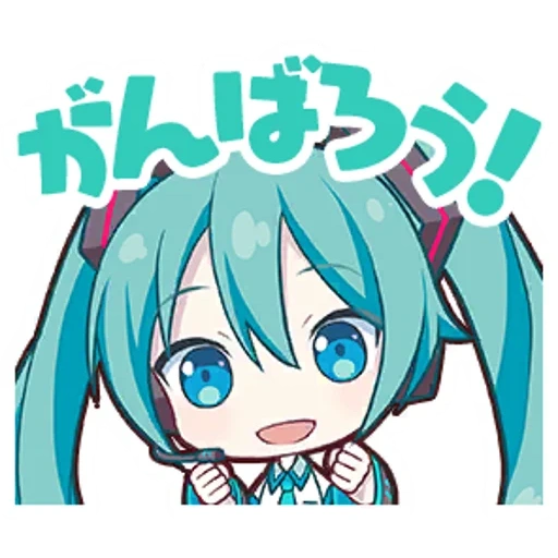 miku, miku hatsune, hatsune miku, miku hatsune chibi, anime hatsun miku chibi