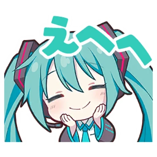 miku hatsune, sanku chi bi, chibi hazin miku, hatsune mijiu chibi, anime hatsune miku chibi