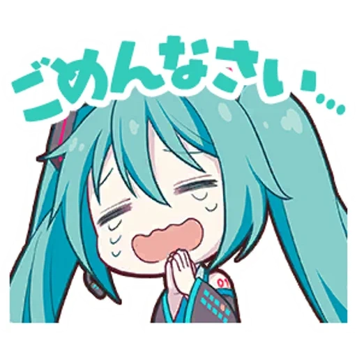 miku hatsune, hatsune miku, sanku chi bi, chibi hazin miku, anime hatsune miku chibi