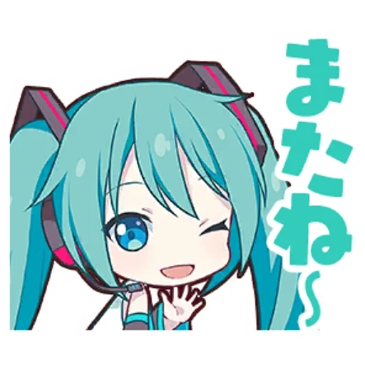 miku, chibi miku, miku hatsune, projeto sekai, miku hatsune chibi