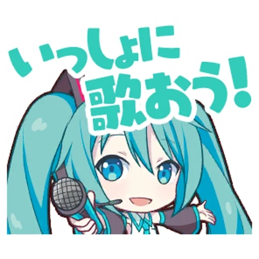 miku, hatsuyin miyuki, miku vocaloid, hatsune miku anime, hatsune miku vocaloid