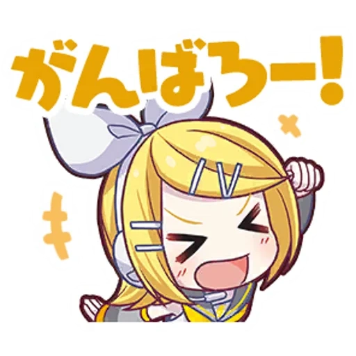 rin chibi, kagamin, kagamine rin, kagamin rin, chibi vokaloids