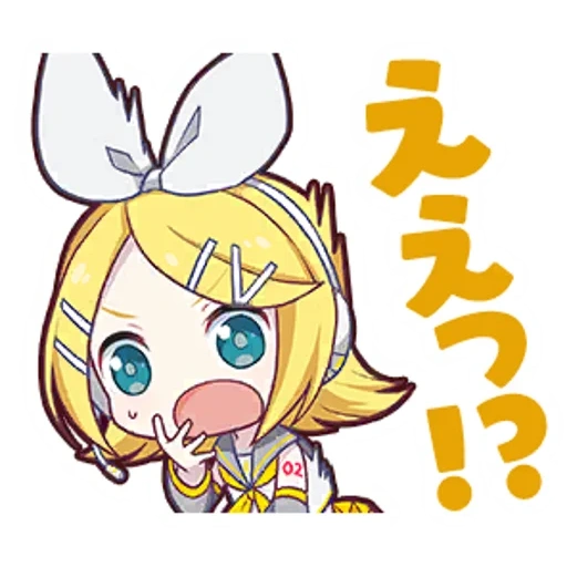 el chang, kagamine rin, karakter anime, lingga ming chibi shikai, vokal lin pikachu chibi