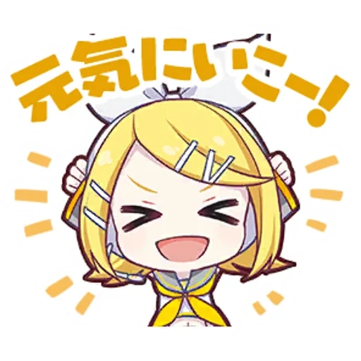 lin, toga himico, kagamine rin, cagaminelin, personaggio di anime