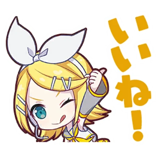 kagamine, kagamine rin, personaggio di anime, kagaminlin chibi, lin jiaming chibi shikai