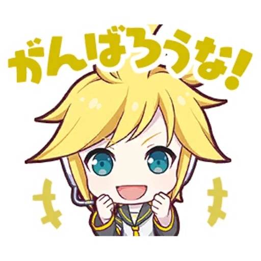 kagamine len, аниме рисунки, кагамине чиби, аниме персонажи, вокалоиды лен чиби