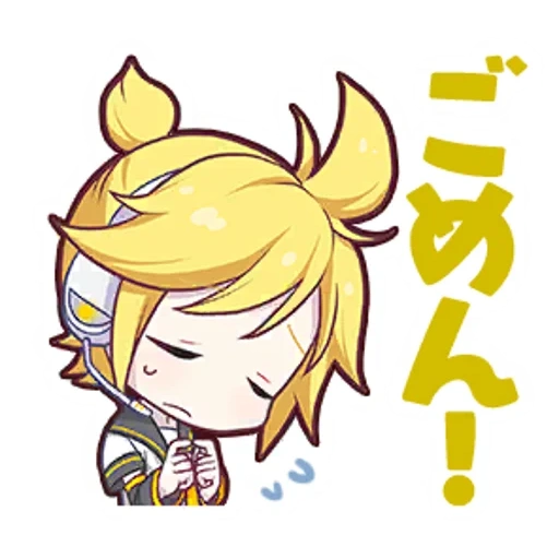 gachansfw, chibi paresseux, kagamine len, dessins d'anime, personnages d'anime