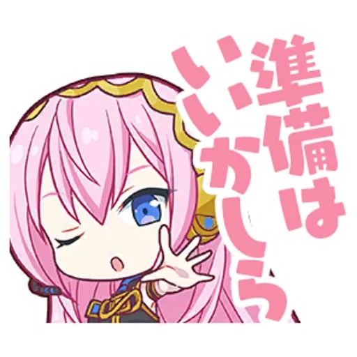 anime, project sekai, megurine luka, sekai project stamp funny, proyek sekai colorful stage