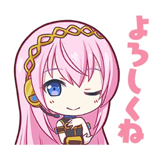 chibi yui, anime zeichnungen, anime emoticons, luke megurina chibi, anime zeichnungen von mädchen