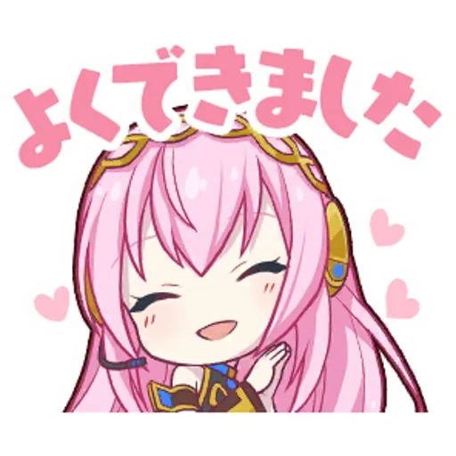 anime, anime kawai, miku hatsune, megurine luka, sekai project stempel lustig