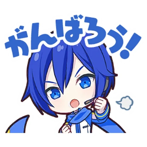 zum, kaito, kaito, projekt sekai, kaito vocaloid chibi