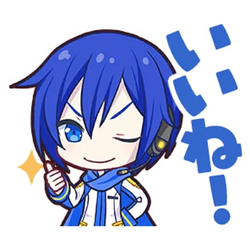 kaito, kaito, kaito vocaloid, kaito sakei chibi, kaito vocaloid chibi