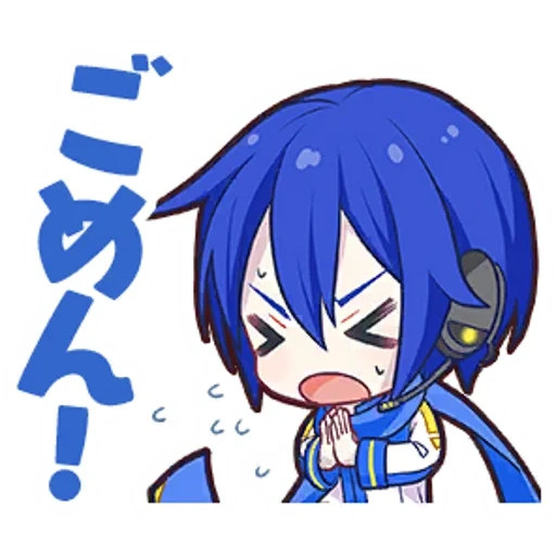 kaito, kaito vocaloid, кайто вокалоид чиби, project sekai stamps, кайто вокалоиды чиби