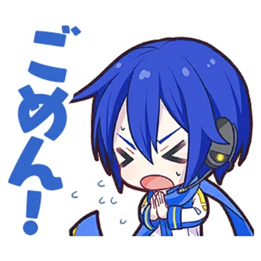 kaito, kaito vocaloid, kato voce chibi, progetti sekai stamps, chibi kaiteng voce