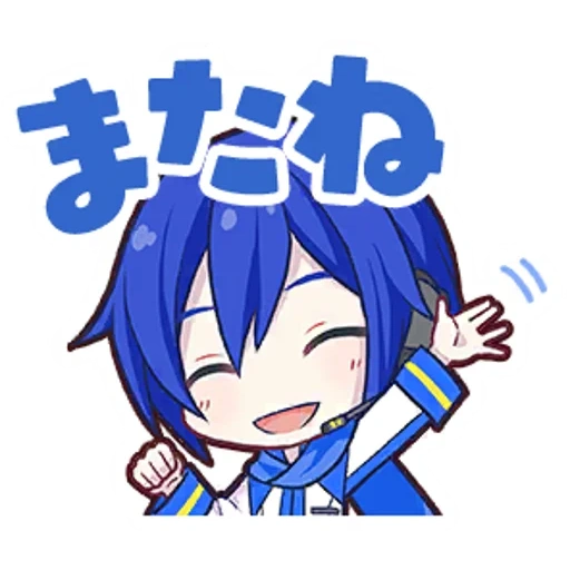 agotamiento, anime, konata izumi chibi, kaito vocaloid chibi, sellos del proyecto sekai