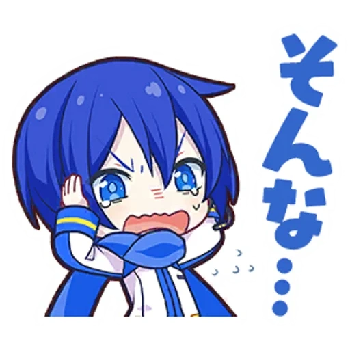 kaito, anime ideas, anime characters, kaito vocaloid chibi, kaito vocaloids chibi