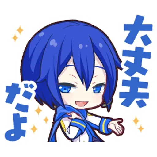 kaito, kaito vocaloid, personagens de anime, kaito sakei chibi, kaito vocaloid chibi