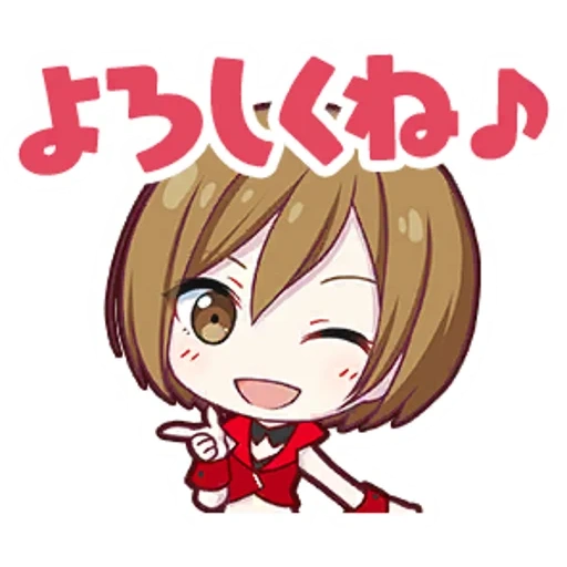 chibi, anime, anime, dessins chibi, project sekai stamps