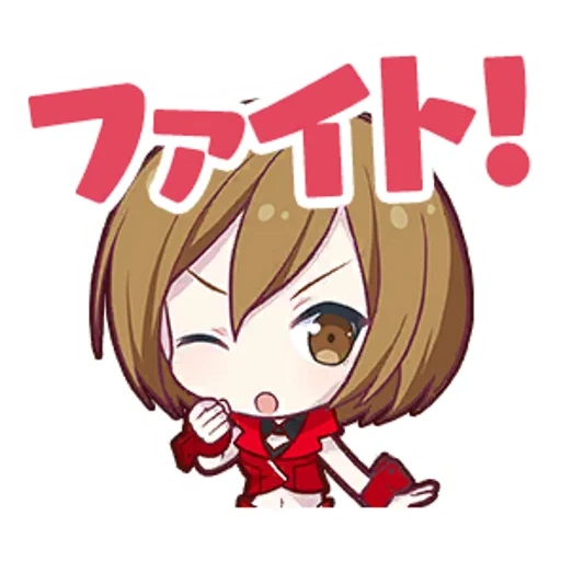 chibi, keion chibi, chibi anime, chibi maiko, anime charaktere