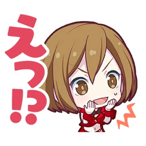 chibi, arte de anime, anime kawai, personajes de anime, yui hirasaw chibi