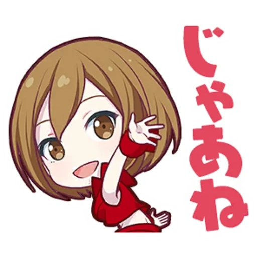 chibi, miko chibi, seni animasi, anime kawai, karakter anime