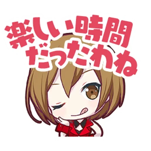 chibi, anime, anime chibi, arte de anime, anime kawai