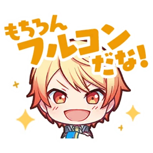 anime, gambar anime, tsukasa tenma, karakter anime, chibi satenma