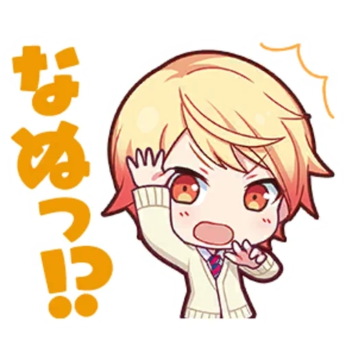 anime chibi, mahiro chibi, anime characters, chibi tsukas tenma, cute drawings of chibi